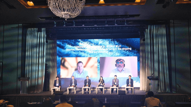 World Ocean Conference Korea- Jann-north.io